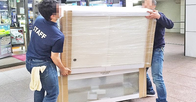 M*ん様 ADA ウッドキャビネット 発送不可！ ADA ウッドキャビネット