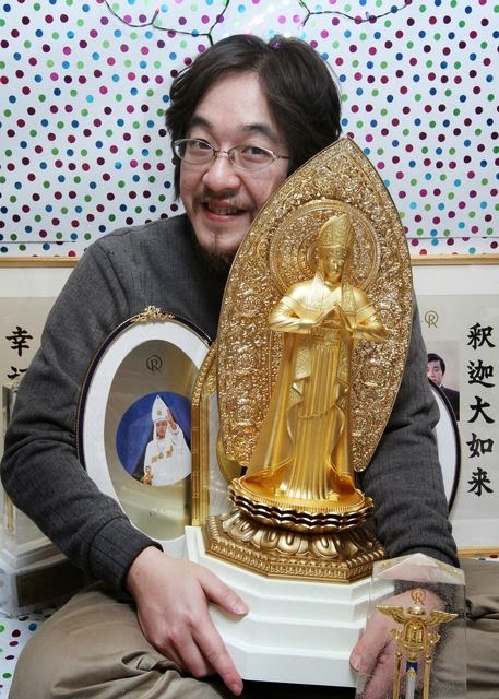 大川隆法 御本尊 幸福の科学