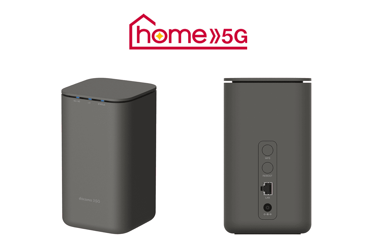 ドコモ ショップ Home5G HR02 WiFiルーターダークグレー home 5G HR02