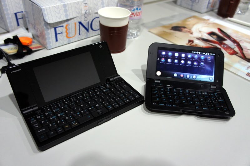 MobileHackerz再起動日記: 「普通のケータイ」フルキーボード端末N-08B