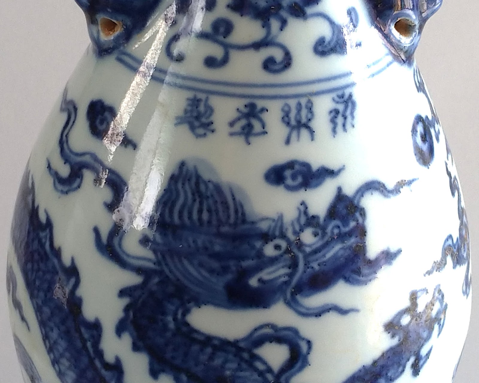 中国骨董古美術 染付 青花唐人景紋 扁壺 アンティーク