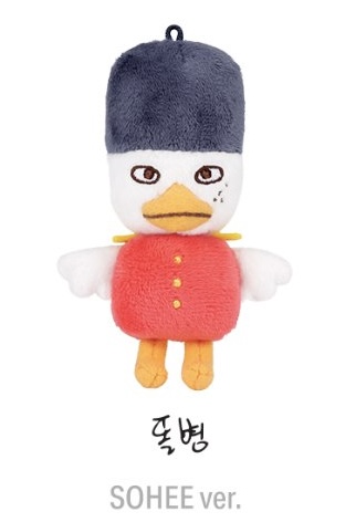 RIIZE ソヒ トルビョン ぬいぐるみ 3個セット : RIIZE riize