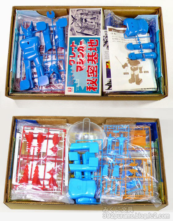 絶版プラモデル情報局: バンダイ「グレートマジンガー&ゲッターロボ