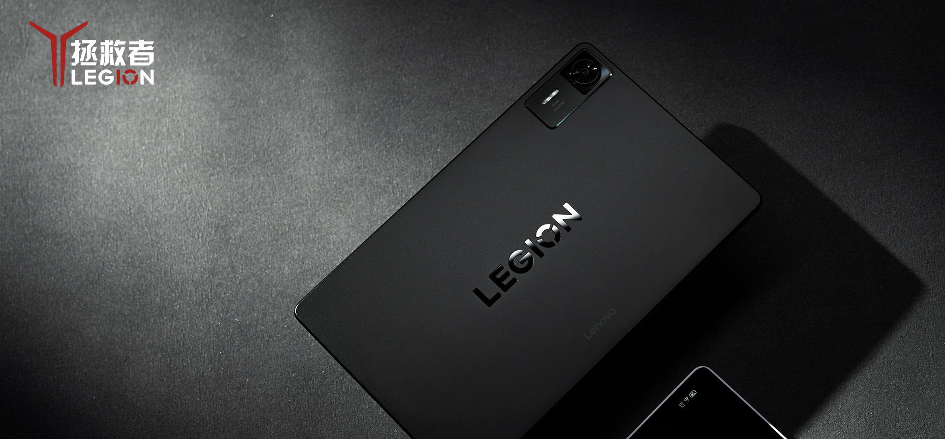 Lenovo Legion Y700 4th Gen (Legion Tab Gen 4) Unveiled: Snapdragon