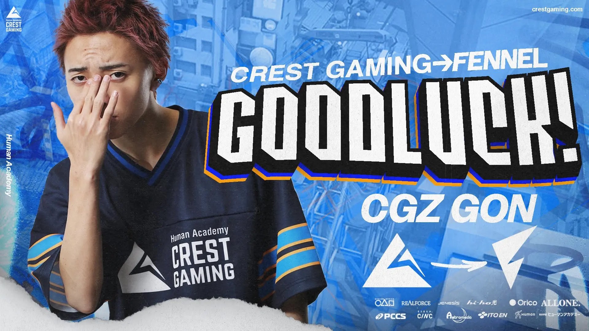 VCJ プレイヤーカード FENNEL GON 入場特典（ホロサイン入り） VCJ