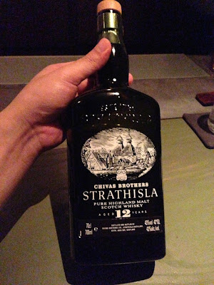 旧ボトル] STRATHISLA ストラスアイラ 12年 700ml 未開栓 ストラス