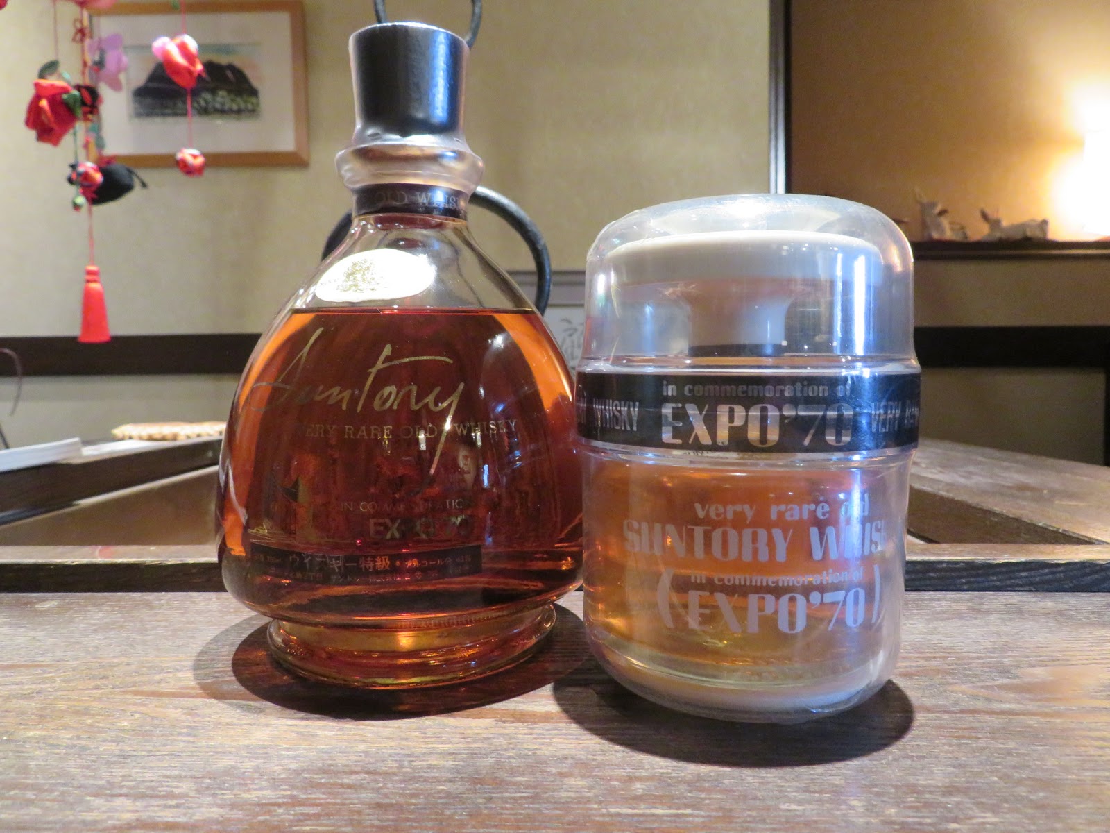 ビンテージ 60年前大阪万博記念ウイスキー ビンテージ 60年前大阪万博