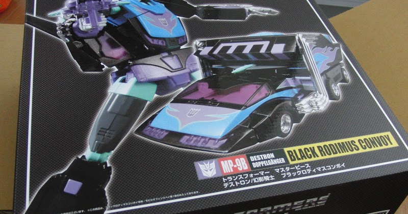 猫とTF。: トランスフォーマー マスターピース MP-09B ブラック