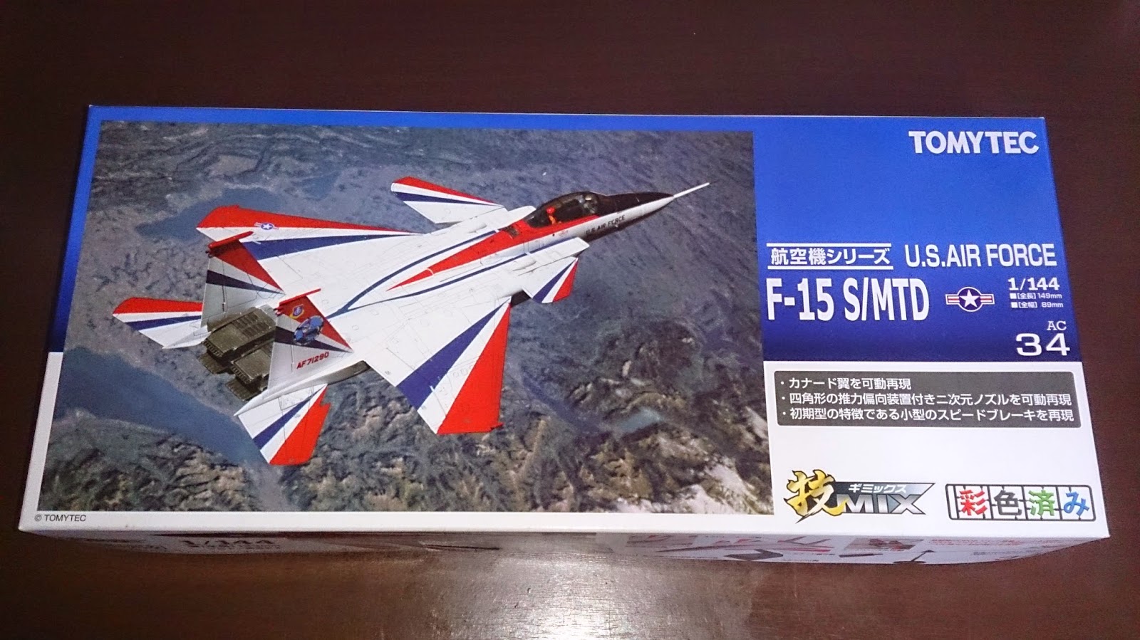 Jhan 個人模型製作工房model toy making studio (^-^): TOMYTEC 技MIX