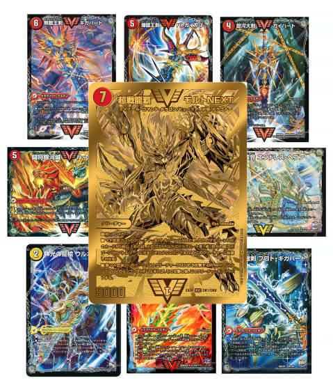 デュエマ モルトドリーム デッキ 超次元無し デュエマ モルトドリーム