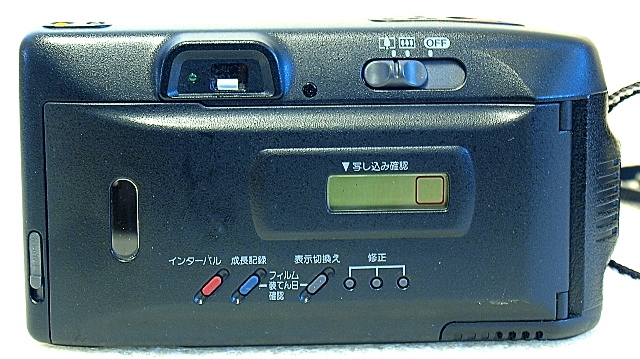 ImagingPixel: Canon Autoboy Tele 6 35mm AF Film Camera