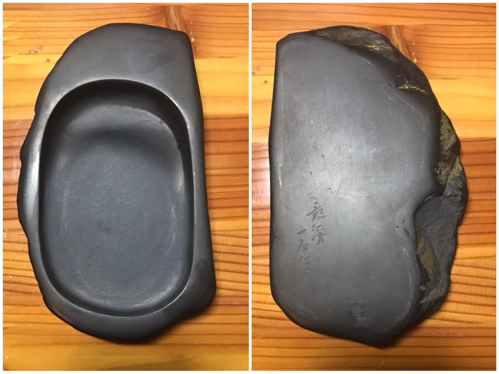 超希少! 硯石】龍渓石 水石天竜川石 (Natural Ink Stone) 超希少! 硯石】龍