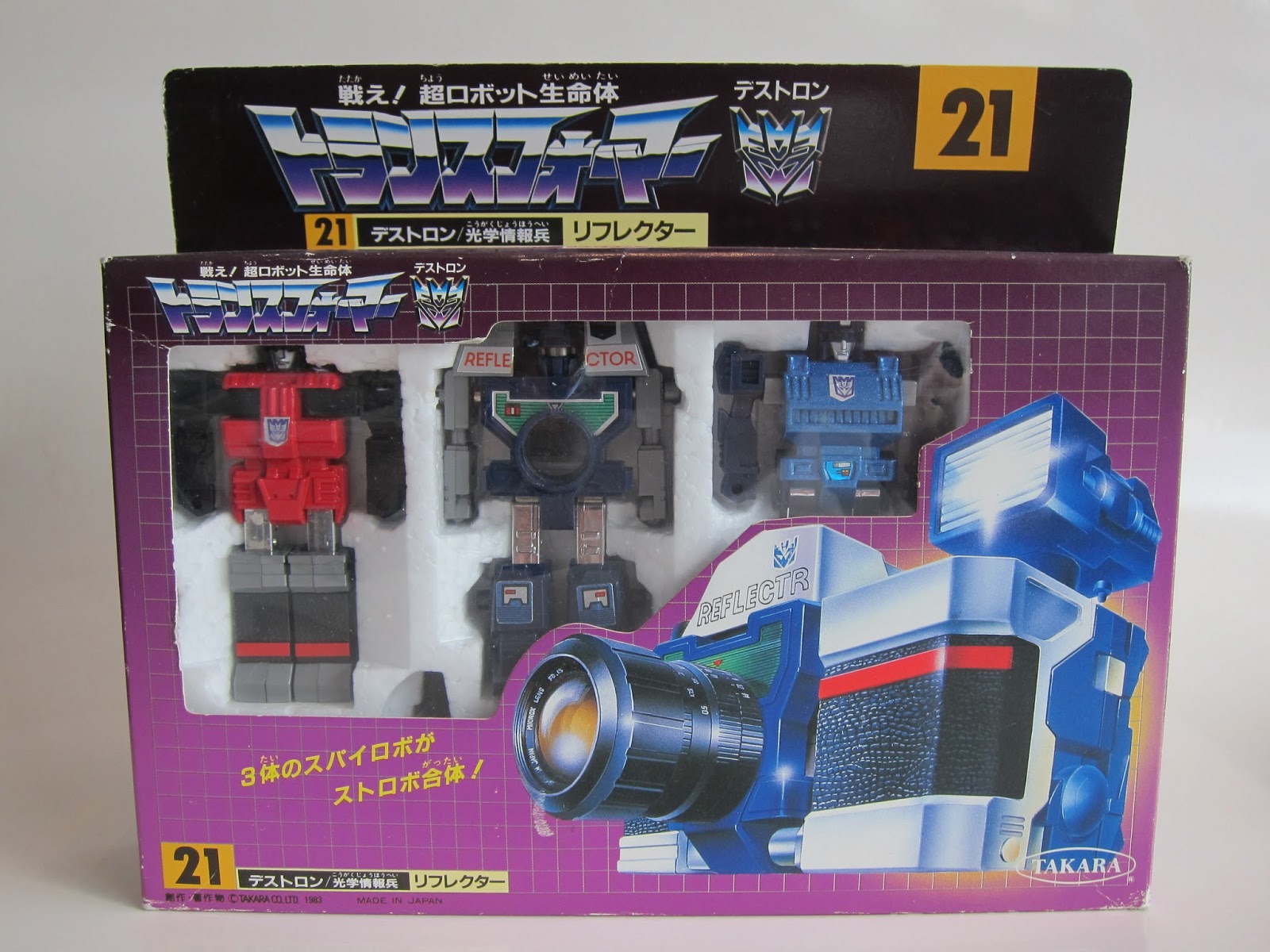 Heroic Decepticon: Takara, Fight! Super Robot Life, 21-Reflector MIB