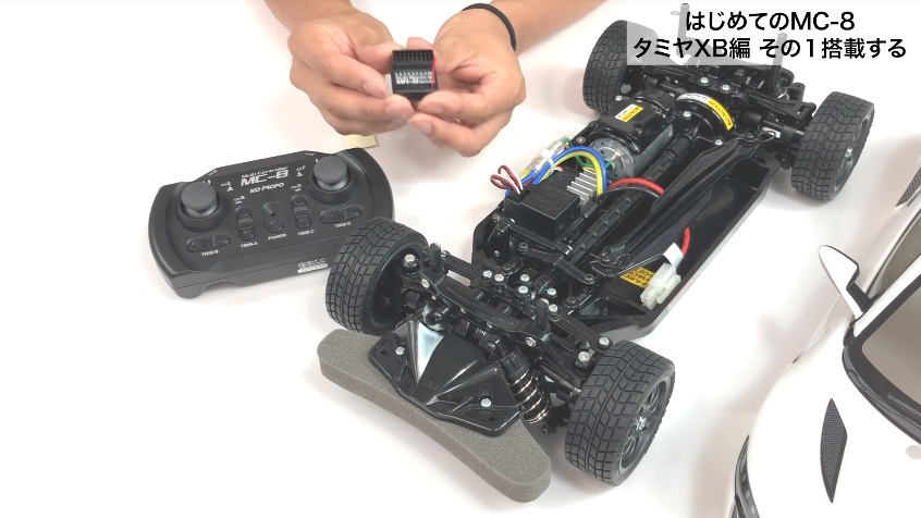 マイクロ ラジコン プロポmsc m/c systems 774 マイクロ ラジコン