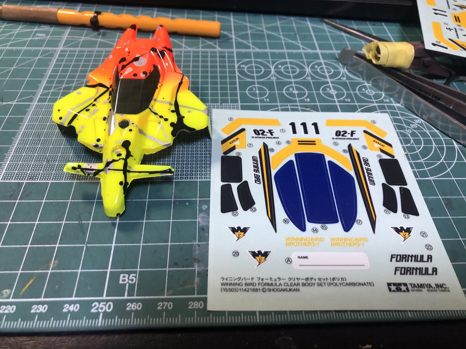 ミニ四駆 MSフレキ 蛍光イエロー ラウディーブル ポリカ カスタム完成