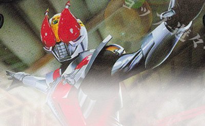 10thX アポロソード＆ストライクブレード 販売 | [BS44]神煌臨編 第1章