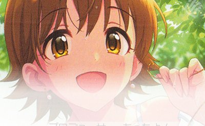 SSP 迷子のバンド 椎名立希(サイン入り) 販売 | MyGO!!!!!×Ave Mujica