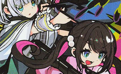 LRP kinako 買取 | Exceed Rampage | Xross Stars高価買取ならカード