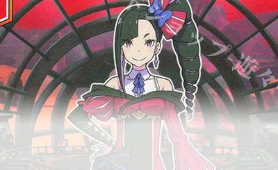 ユウ』 7/14 超！強化買取中 | カード買取 | Z/X-Zillions of enemy X