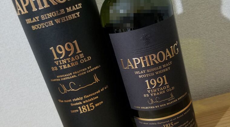 ラフロイグ 23 YEARS OLD VINTAGE 1989