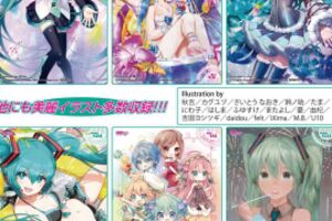 PSA10】さいとうなおき先生 初音ミク クリアカードコレクション #48