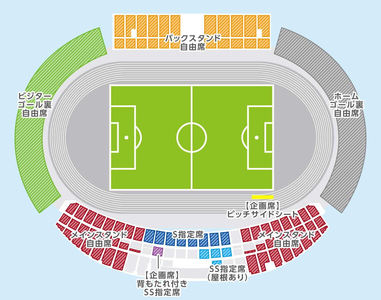 チケット情報 | ブラウブリッツ秋田