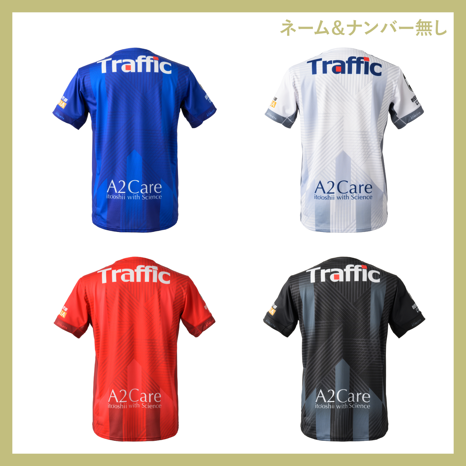 激レア！KENCHI♡EXILE♡レプリカ♡ユニフォーム 激レア！KENCHI