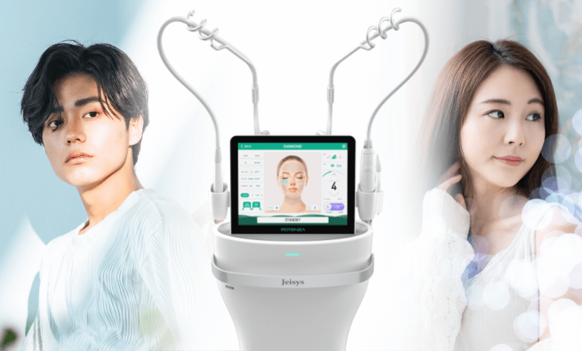 POTENZA導入キャンペーン！ - BLAZE CLINIC │ 沖縄県那覇市の