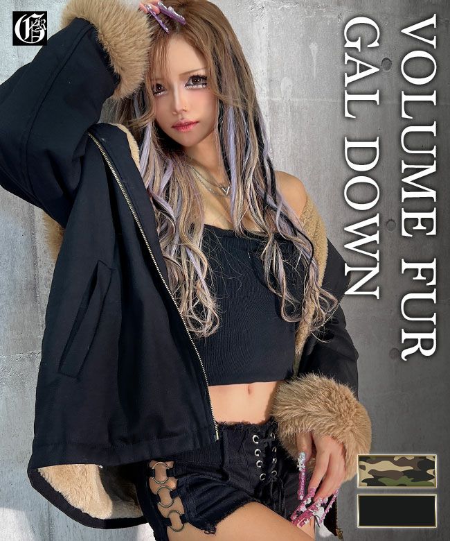 y2k 平成初期 希少モデル グランジフェアリージャケット お兄系