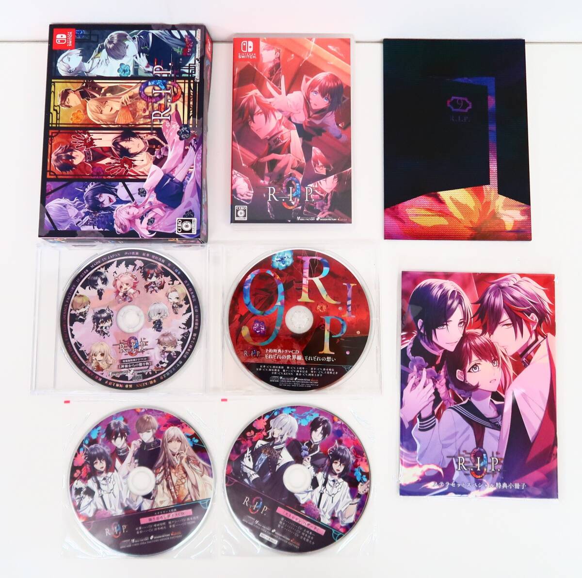 ナインリップ 9RIP 布ポスター ナインリップ 9RIP 布ポスター