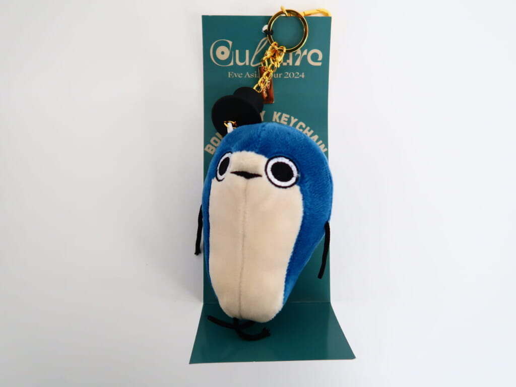 Eve 文化 culture ぼにぼに キーチェーン