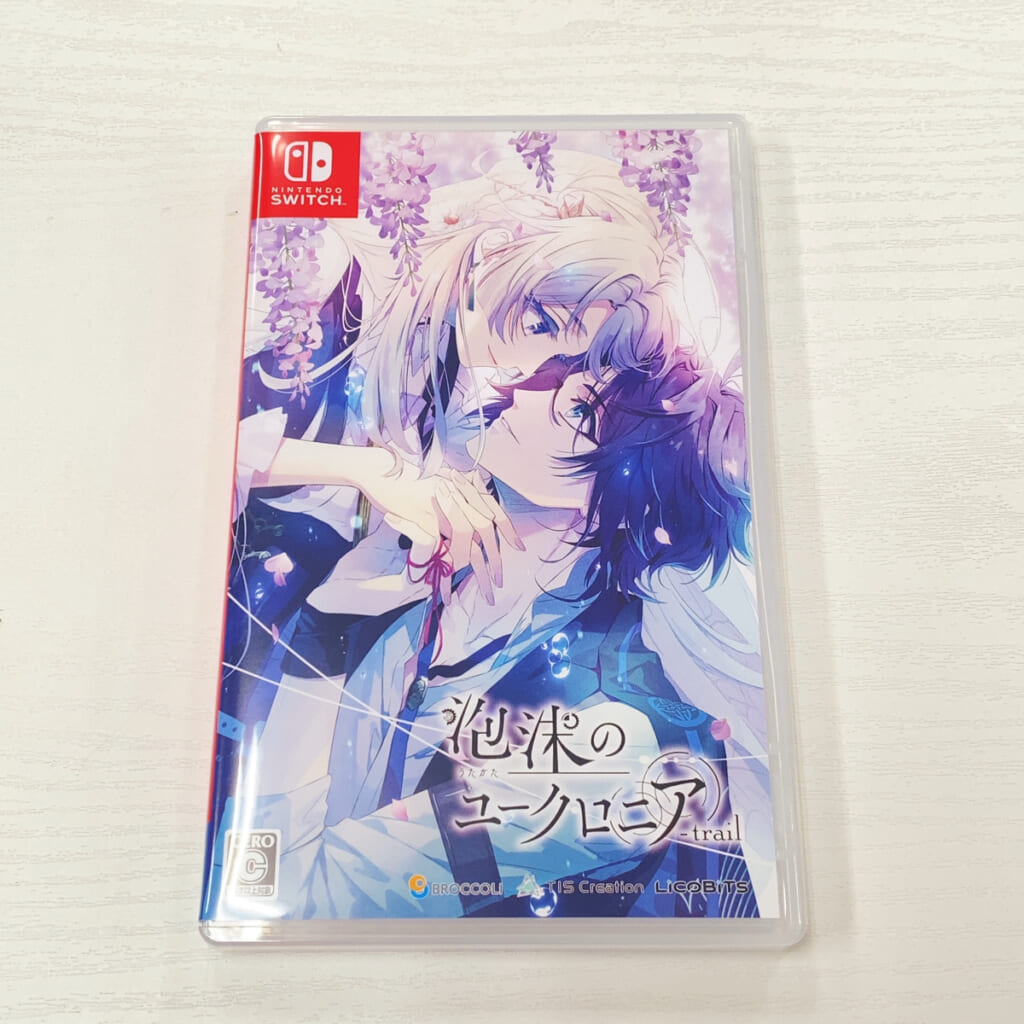 遊戯王 無限泡影 25thシク 3枚セット 遊戯王 無限泡影 25thシク 3枚セット