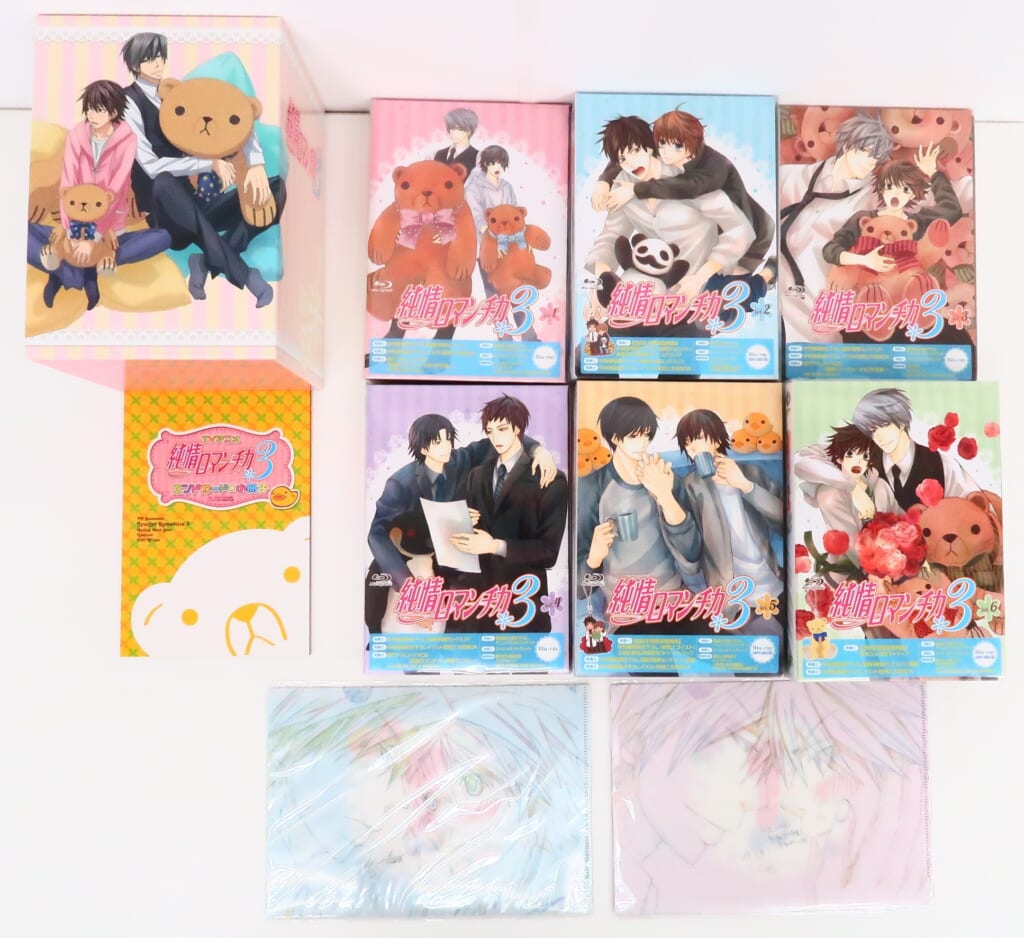 中村春菊 純情ロマンチカ 復刻複製色紙（サイン入り） 超貴重品 純情