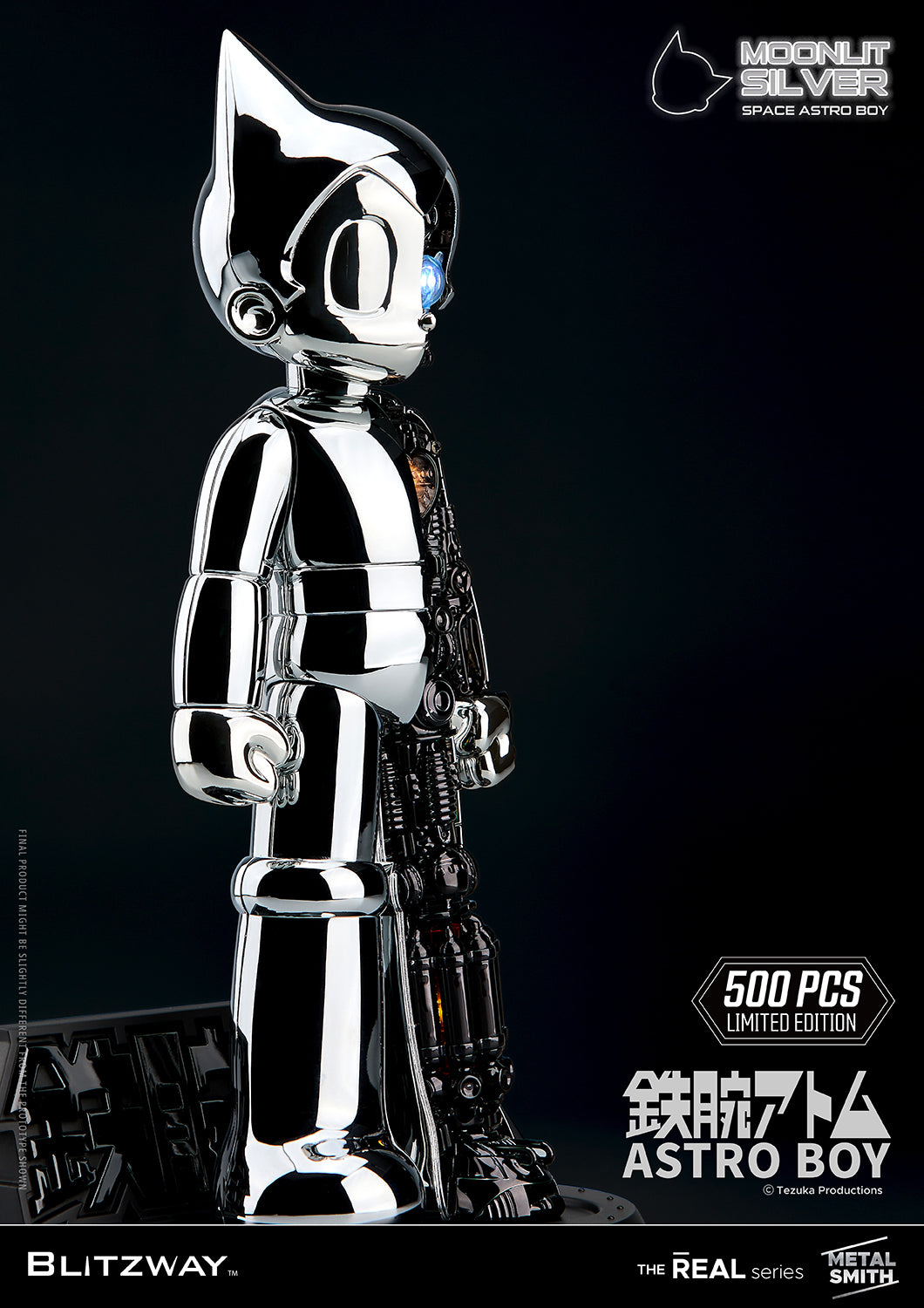 鉄腕アトム クロームメッキVer. – BLITZWAY JAPAN