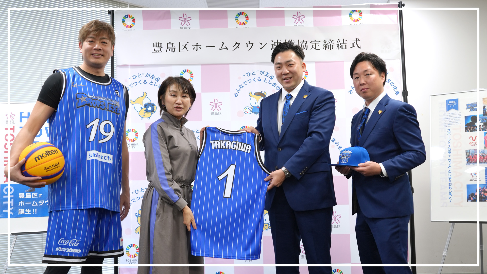 HOME - 株式会社BlueOcean