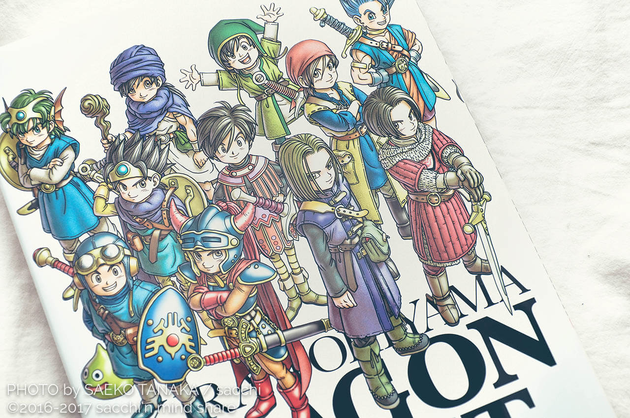 鳥山明 ドラゴンクエスト パッケージ用イラスト キャラクターデザイン