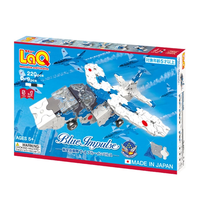 ブルー・インパルス MAX版 2枚セット 61Ixh-dM+zL._AC_UF350,