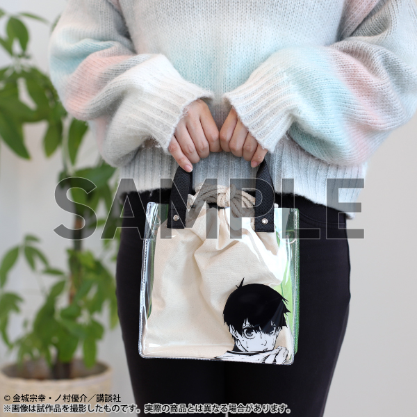 ブルーロック展　原画コマクリアバッグ　缶バッジ ロゼット 凪 誠士郎 セット ブルーロック展 グッズ情報】 □原画コマクリアバッグ（8種） クリア