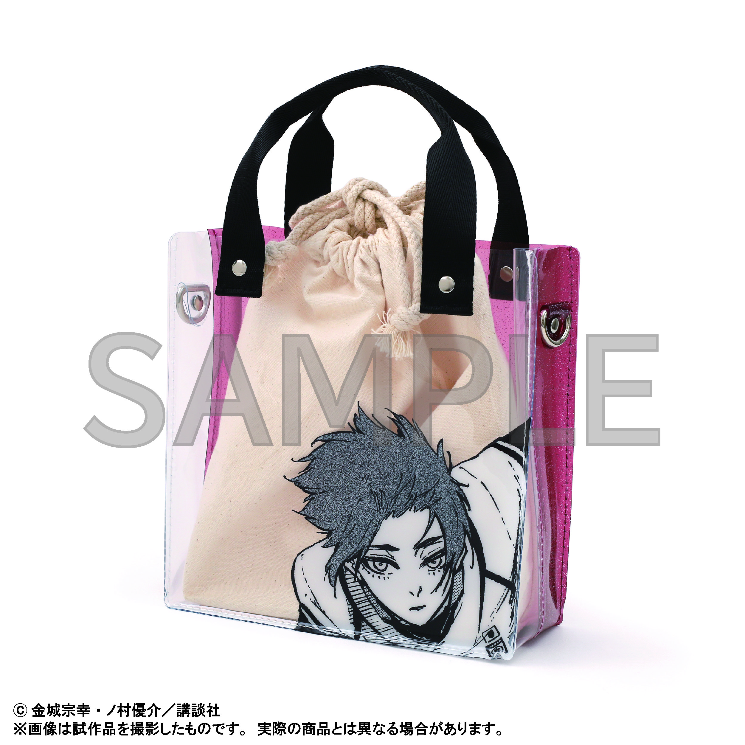 ブルーロック展 カイザー ビッグタオル Tシャツ 原画コマクリアバッグ