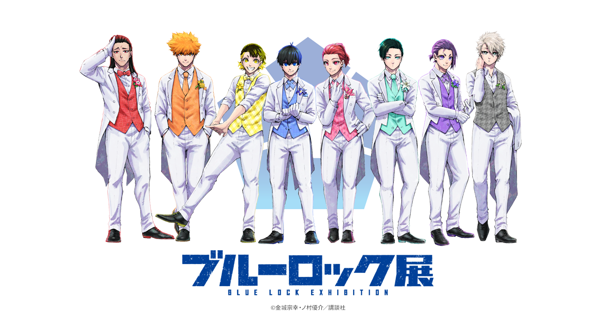 凪誠士郎 ブルロ展 10個セット グッズ紹介 | ブルーロック展