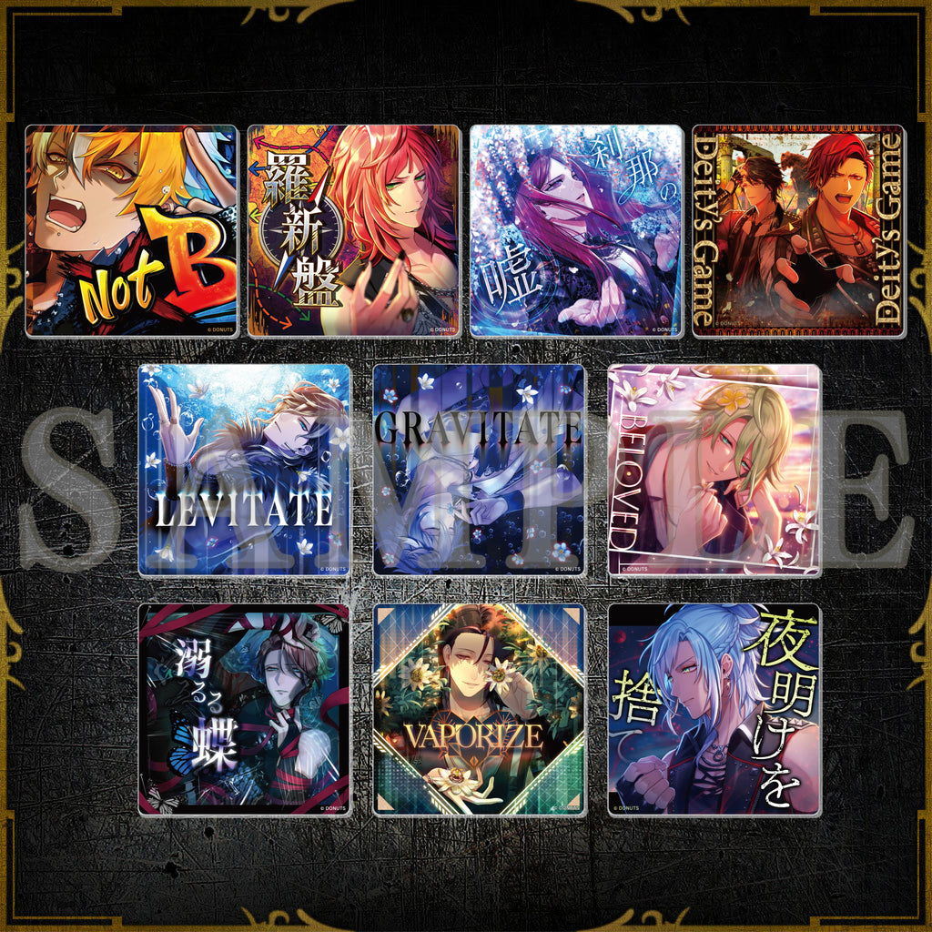 CDジャケットアクリルコースター 5.5周年ver. – ブラックスター