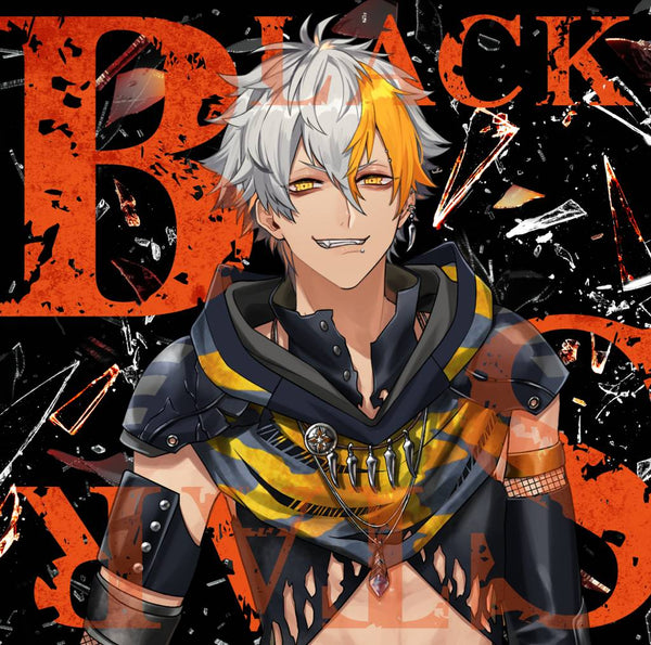 ブラスタ ミズキセット