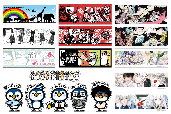 ☆南船場店15周年のお知らせ☆ – B-SIDE LABEL