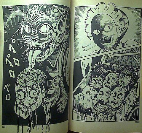 白川まり奈「怪奇！！猫屍鬼の街」