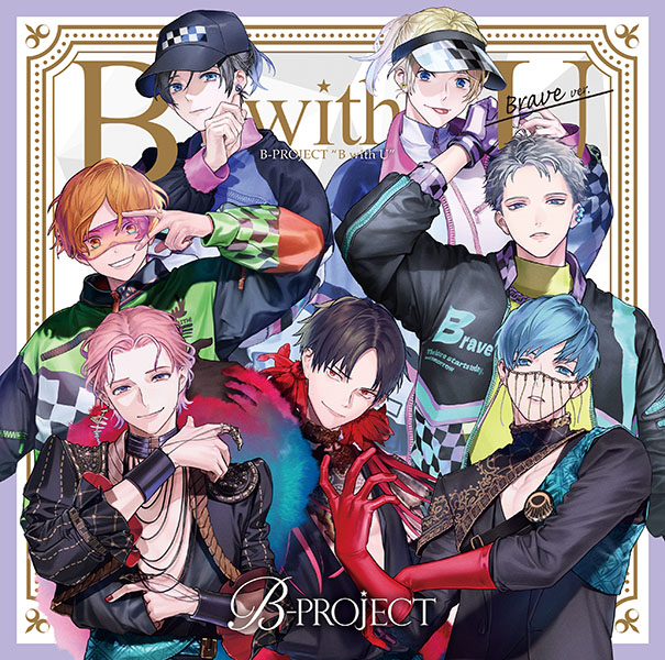 MUSIC | B-PROJECT 公式サイト