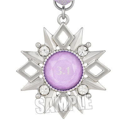 BOL限定】うたの☆プリンスさまっ♪ バースデーシャイニングエンブレム