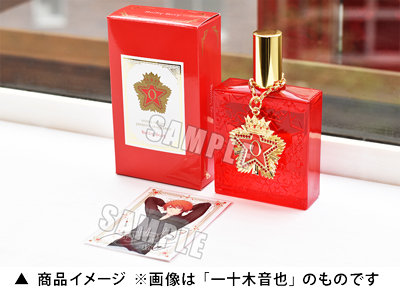 うたの☆プリンスさまっ♪ アイドルプロデュースフレグランス「一ノ瀬