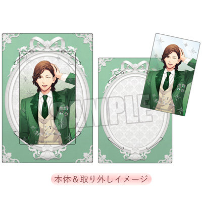 BOL限定】うたの☆プリンスさまっ♪ カスタマイズビジュアルカード