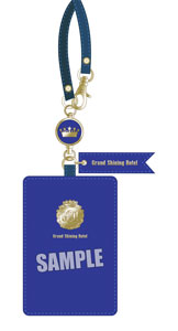 うたの☆プリンスさまっ♪ Grand Shining Hotel パスケース「聖川真斗