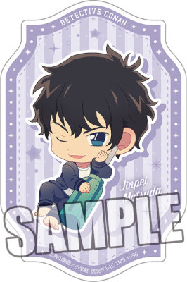 名探偵コナン ダイカットステッカー「松田 陣平」リラックスVer